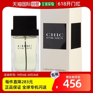 Herrera卡罗琳娜海莱拉男士 自营｜Carolina 淡香水EDT清新100ml