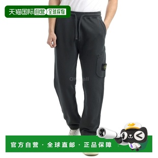 有机棉斜角抓绒 61141 老 效果工装 韩国直邮STONE 慢跑 ISLAND