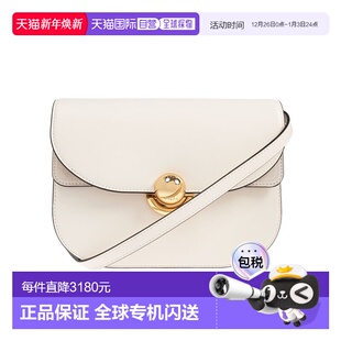 香港直邮Furla WB01355BX0428 翻盖斜挎包