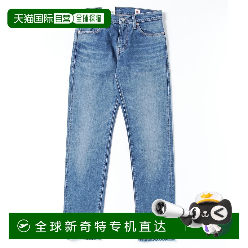1h可退 日本直邮Levi’s李维斯男士511牛仔裤A58760004