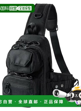 日本直邮Shimano 禧玛诺 硬吊索 S 黑色 BS-225W