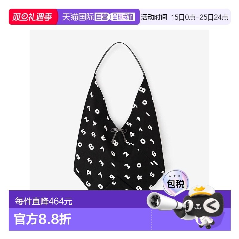 日本直邮日潮 SouSou 森系甜美单肩包 松弛感大容量通勤包手提袋