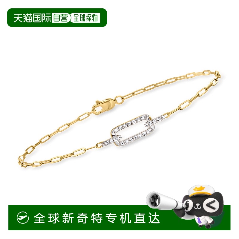 自营14kt 黄金 Ross-Simons 钻石回形针链式手链 - 7.5 英寸 【美