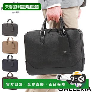 日本直邮 PELLE MORBIDA 公文包薄角板 Capitano 通勤包男士 A4