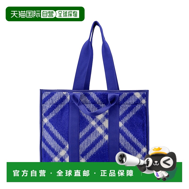 香港直邮BURBERRY 男士手提包 8075132B7323 AW2023 蓝色 Wool ja