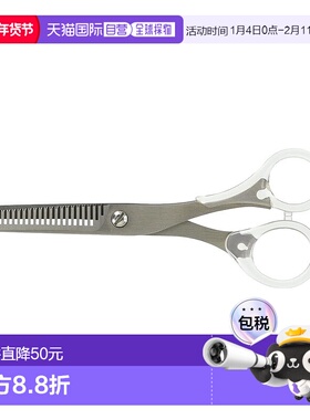 【日本直邮】Muji无印良品 理发用剪刀 去发量牙剪15.5cm F9A6001