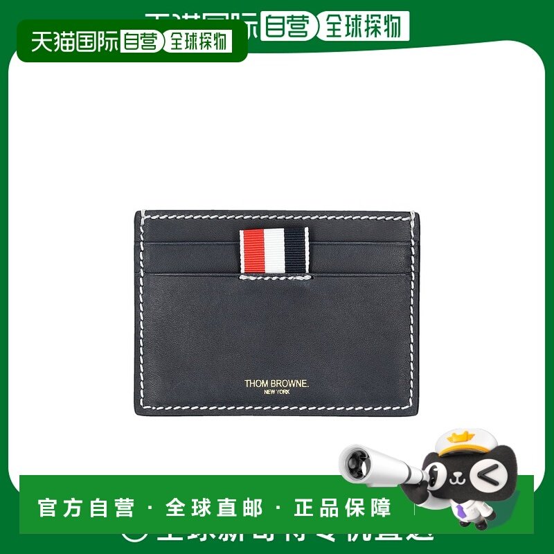 香港直邮THOM BROWNE 男士钱包 MAW020LL0044415 CO 黑色 VACCHET