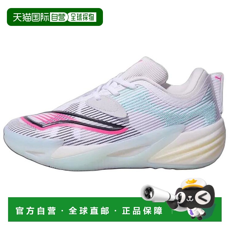 香港直邮彪马PUMA彪马 ALL PRO NITRO 2 舒适百搭耐磨低帮篮球鞋