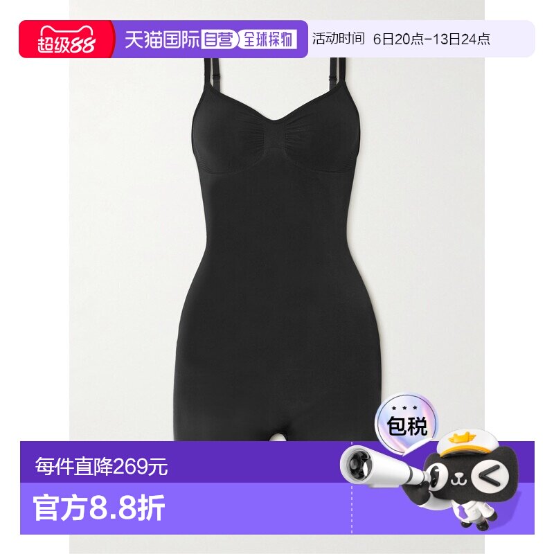 1h可退 香港直邮SKIMS 女士 Sculpt - Onyx 无缝及大腿中部连体衣图片