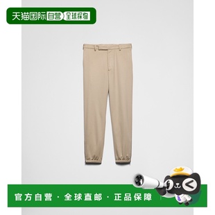 羊绒裤 欧洲直邮PRADA 2025新品