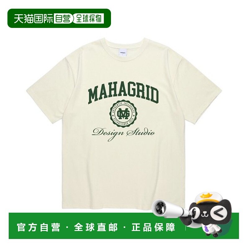 韩国直邮MAHAGRID 新款潮牌日常休闲百搭短袖t恤MG2CMMT532ACR