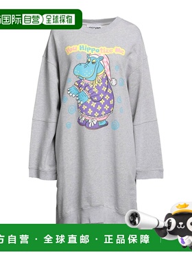 1h可退 香港直邮Moschino 莫斯奇诺 女士 短款连衣裙 grey灰色 舒