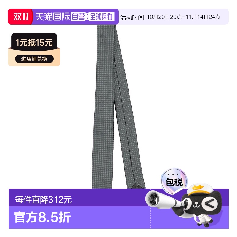 1小时内可退 【美国直邮】givenchy  领带纪梵希配饰领结