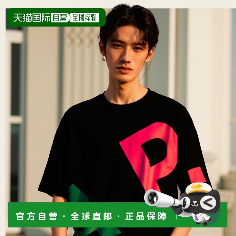 香港直邮A.P.C. 男士T恤 COFBTM26341LZB高档时尚百搭舒适 高级感