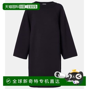 Luisa 1h可退 女士 香港直邮MaxMara 迷你连衣裙 麦斯玛拉