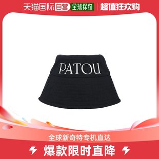 女士渔夫帽 香港直邮潮奢 Patou