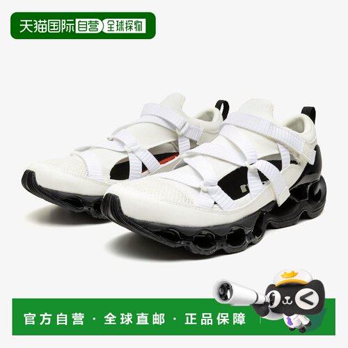 日本直邮Mizuno Wave Prophecy Strap 舒适百搭 耐磨抓地 溯溪鞋