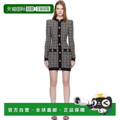 1h可退 香港直邮Balmain 巴尔曼 女士 黑色 & 白色 Buttoned Ligh