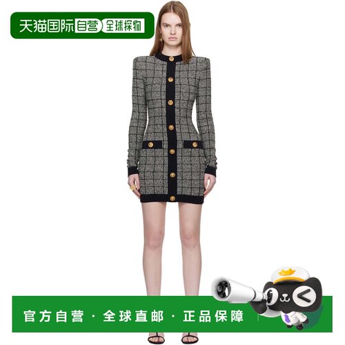 1h可退 香港直邮Balmain 巴尔曼 女士 黑色 & 白色 Buttoned Ligh