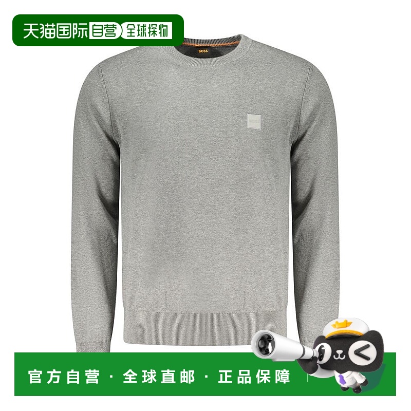 自营Hugo Boss Cotton Men Men's Sweater - gray 美国奥莱直发