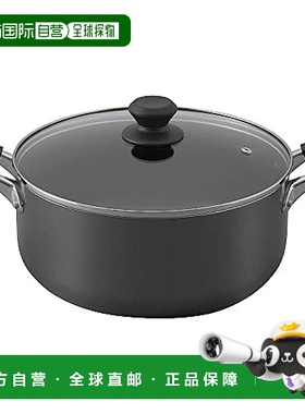 【日本直邮】Iris Ohyama爱丽思 欧雅玛 锅26cm 黑色DIS-P26