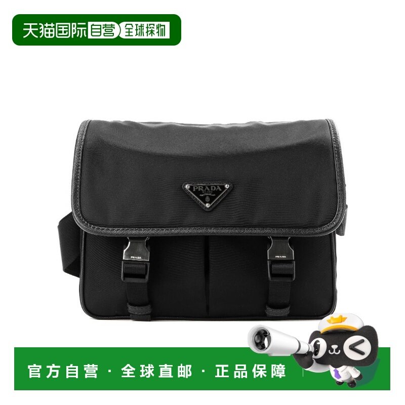 香港直邮Prada 徽标单肩包 2VD7692DMHF002,户外/登山/野营/旅行用品,解放包/单肩包,淘宝优惠券,粉丝福利购,淘宝优惠卷