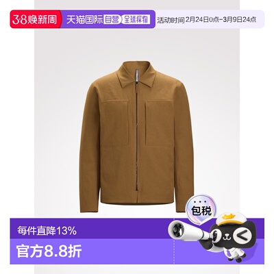 加拿大直邮 始祖鸟Veilance 男士软壳衬衫 透气抗皱弹力