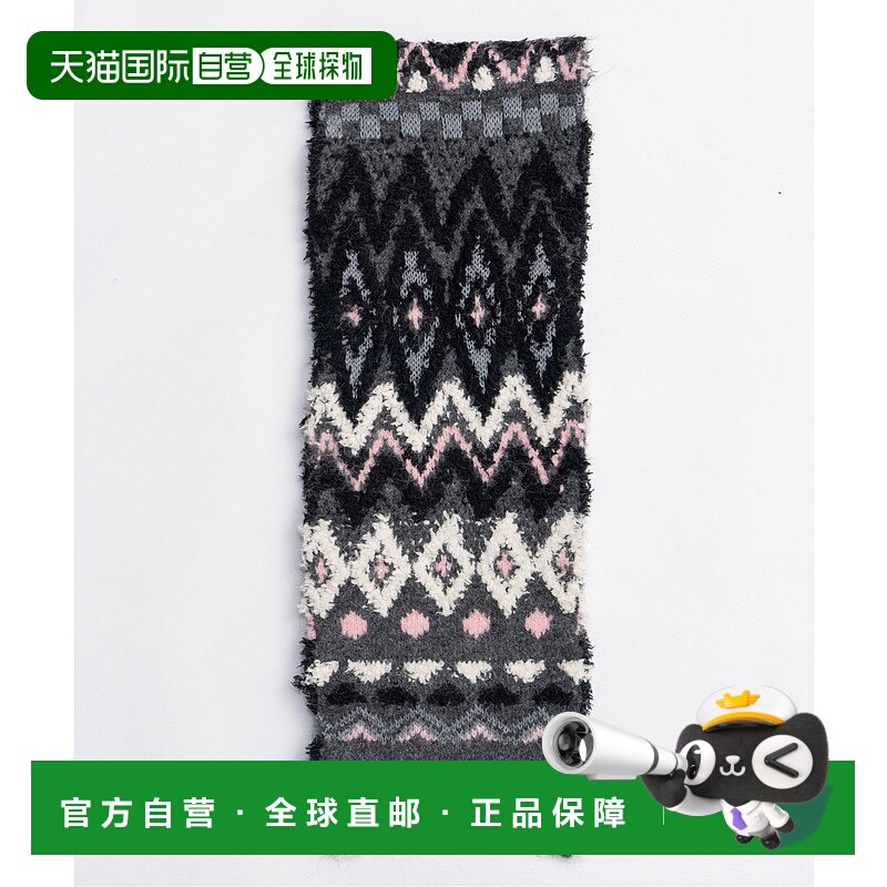 1h可退 日本直邮MAISON SPECIAL 女装 北欧风菱格针织围巾 212526
