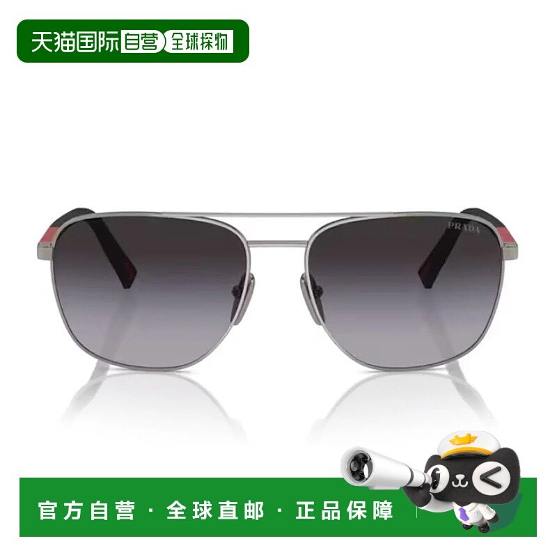 香港直邮PRADA 男士眼镜 19ER5CX0A17276 AW2026 灰色 Prada Ps 5