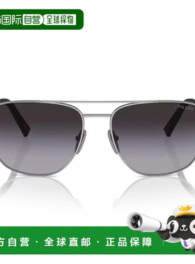 香港直邮PRADA 男士眼镜 19ER5CX0A17276 AW2026 灰色 Prada Ps 5