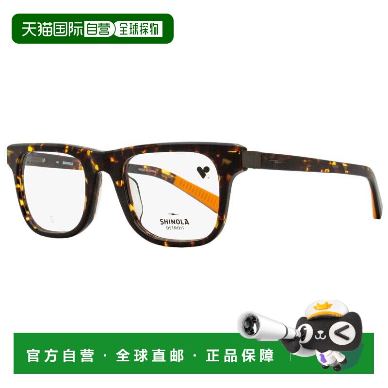 自营Shinola男式改良矩形眼镜SH15002 242琥珀色乌龟51mm-242 美