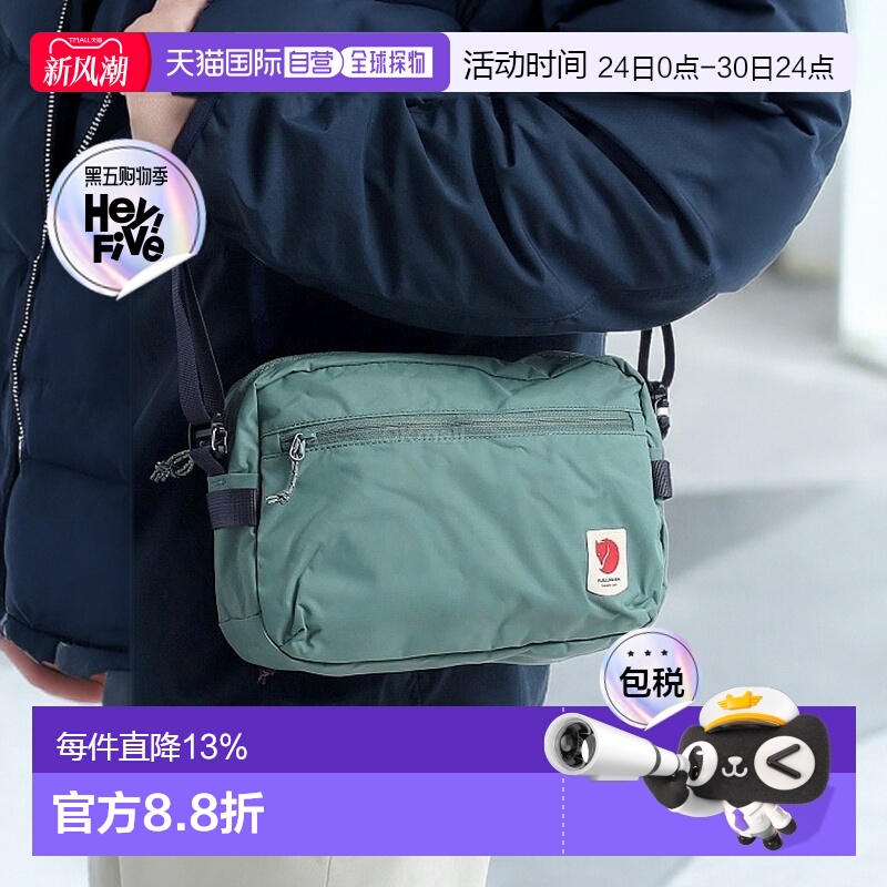 130ɫ 3L ֱFJALLRAVENHigh CoastбͨŮ23227