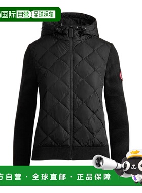 香港直邮Canada Goose HyBridge绗缝针织连帽羽绒服 6800L