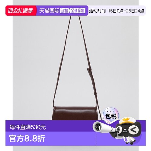 韩国直邮ARCHIVEPKE 女士通用款女包Egg shoulder bag(Merlot red)