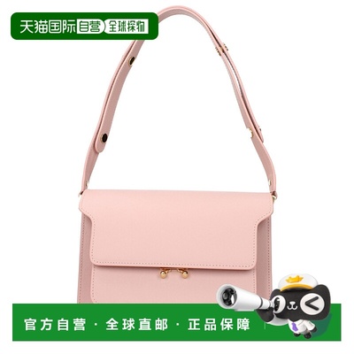 自营Marni Leather Shoulder Women's Bag - pink 美国奥莱直发