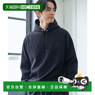 1h可退 日本直邮coen SOLOTEX(R)重磅华夫格连帽卫衣