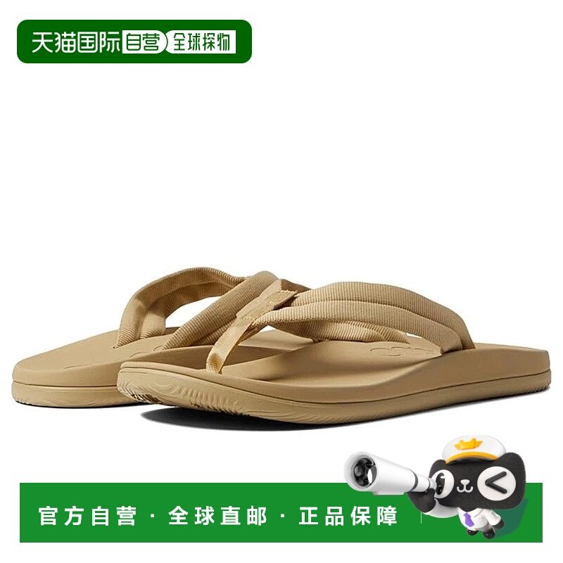 自营Chaco Chillos Flip Flop Womens Brown Comfort Slip On Tho