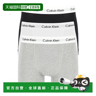 香港直邮calvin klein/凯文克莱 内裤男款