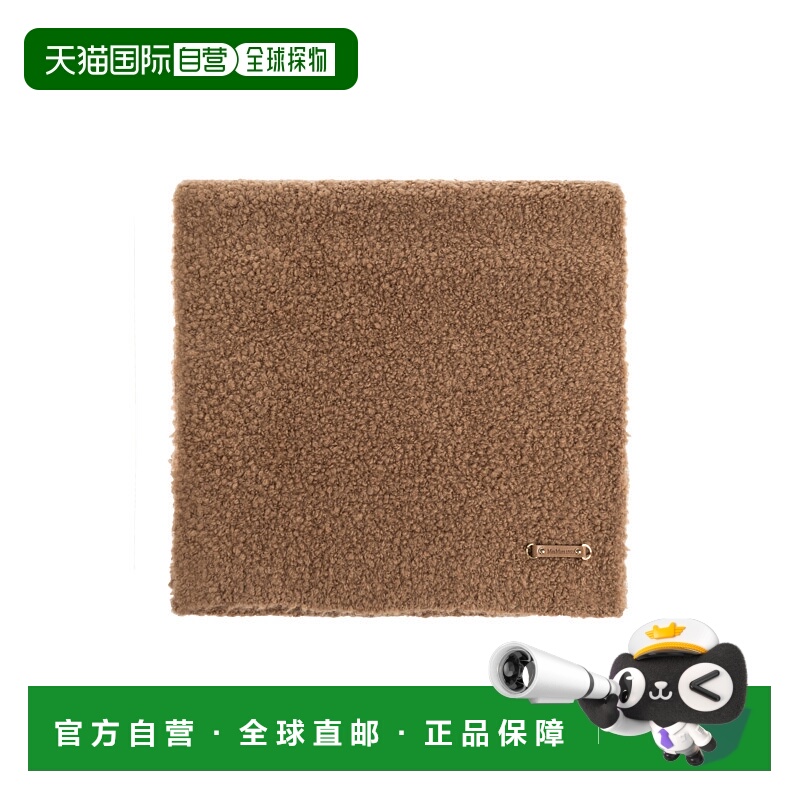 1h可退 香港直邮MAX MARA 女士围巾 CALABRA2521746012001 AW2025