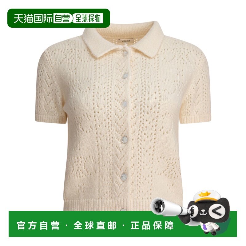 1h可退 香港直邮CELINE 25FW 无袖针织背心 Women,女装/女士精品,卫衣/绒衫,淘宝优惠券,粉丝福利购,淘宝优惠卷