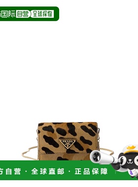 香港直邮PRADA 女士斜挎包  1MR0342C7BF0151 SS2025手提包棕色