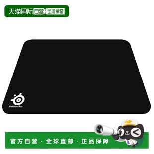 【日本直邮】SteelSeries赛睿QcK鼠标垫63004游戏办公12303821060