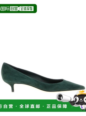 1h可退 香港直邮Jimmy Choo 'Amelia' pumps AMELIAKDUBRITISH