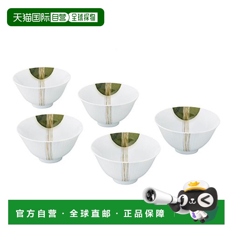 【日本直邮】Noritake则武 茶碗套装5件 155cc 常叶草 F10365/165