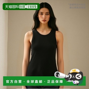 M0TC8FX230C101 女士背心吊带 香港直邮BRUNELLO CUCINELLI