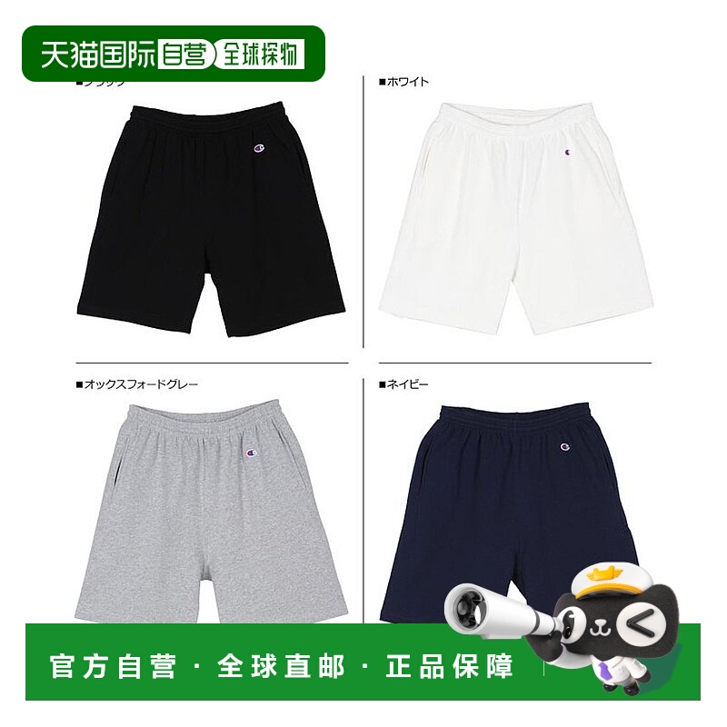 日本直邮 SWEAT SHIRT 男士短裤 C5-R501