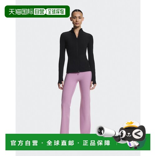 自营欧洲直邮On昂跑 Studio女士豆沙粉聚酯纤维30英寸喇叭瑜伽裤