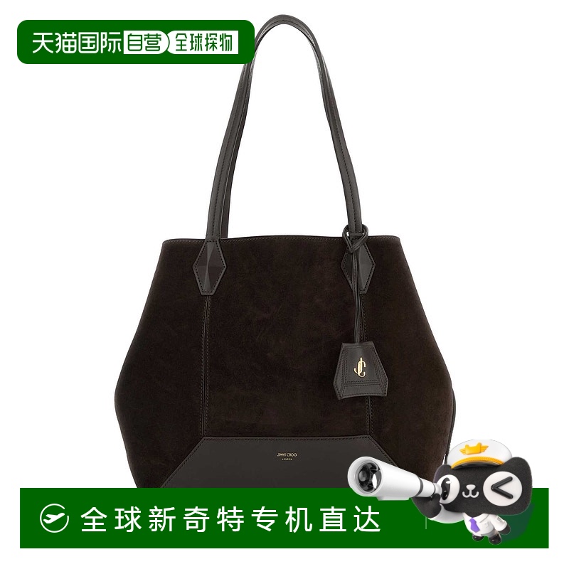 1h可退 香港直邮潮奢 Jimmy Choo 周仰杰 女士 Diamond 深褐色绒