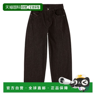 香港直邮DIESEL男士 A1803309N2502 牛仔裤