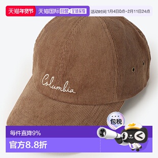 日本直邮哥伦比亚大学学分徽章鸭舌帽 PU5733